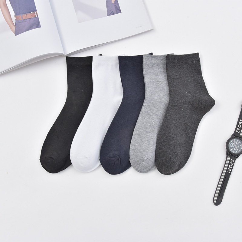 10 Pairs Men Plain Ankle Socks 200 Needle Solid Color Simple Cotton Socks